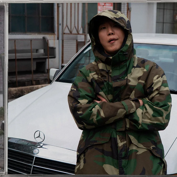 iPurple_EU's tweet photo. Your playlist needs some new DPR CREAM vibes. “shaking” is now up for pre-order 🖤

🔗 https://t.co/EUMn847Sng

#DPRCREAM #SHAKING #dpr https://t.co/qpkovk7PRf