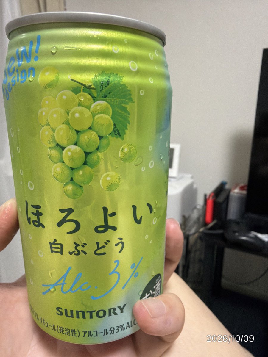 hx_pka's tweet photo. 今日はちなみに白ぶどうと共にw

#夜飯
#飲み
#一緒に飲む？ https://t.co/jYlQZ1bnJd