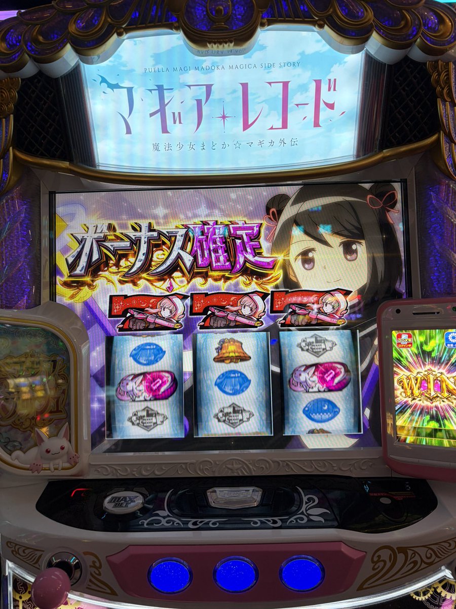 BT_EXEC's tweet photo. 悲しい。。今日も7万マイナス怖い https://t.co/GXCagcn5pQ