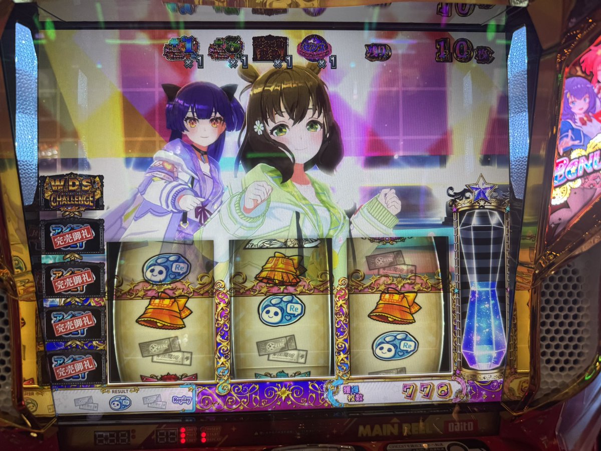 94xrc's tweet photo. はぁほんまにたのむ https://t.co/afg74ik916