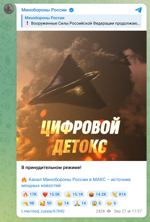 rybkaTimur's tweet photo. @yandex https://t.co/WkUnRJLrKb