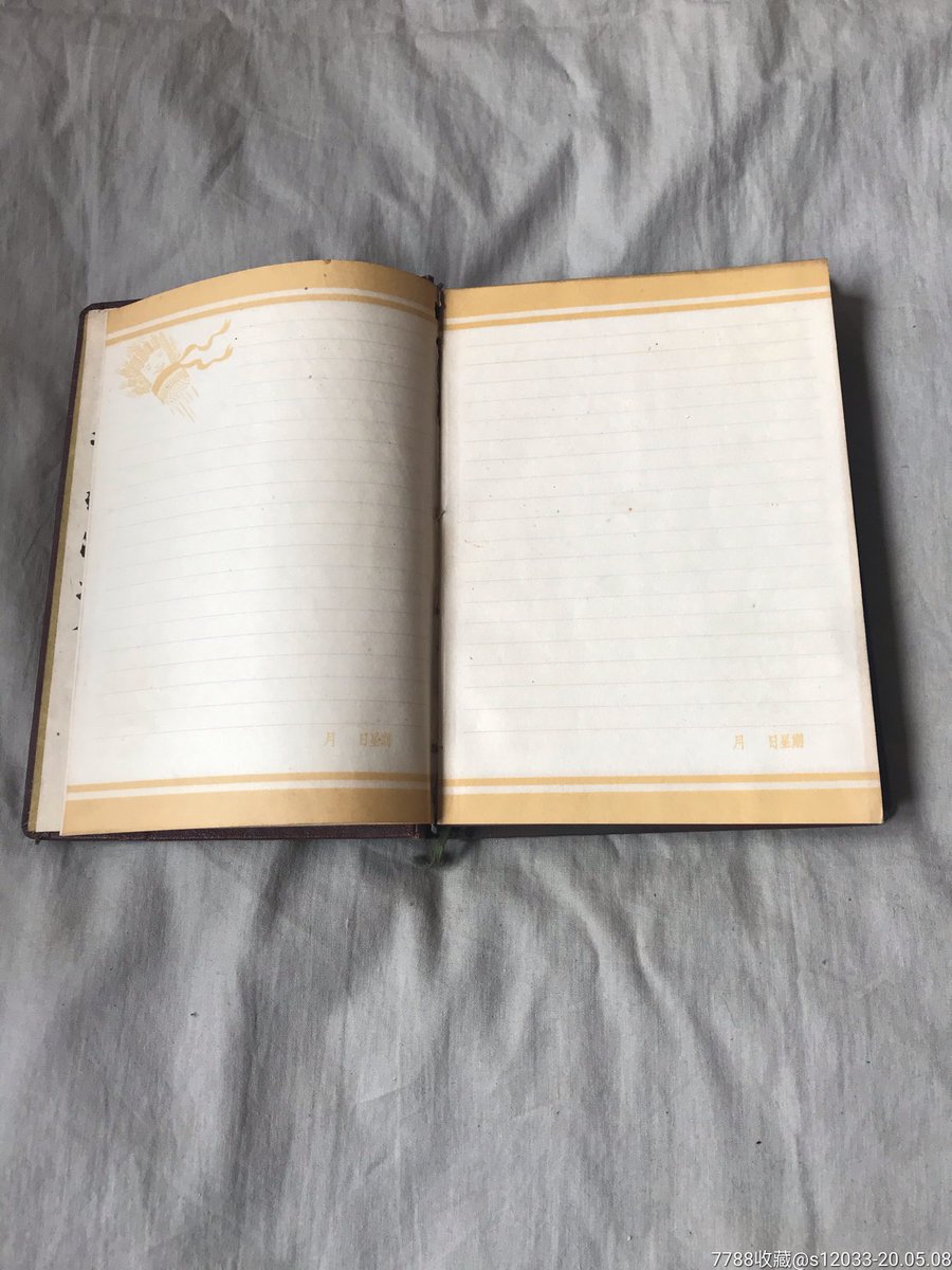 Erinwwb's tweet photo. Hoy encontré en mi diario un recuerdo del sol de aquel día de tangas, faroles de pueblo y la dulzura de esos momentos simples. （注：此处将“堂燎贪”三字意译为“tangas（日常小事）、faroles（堂即堂屋=室内）、dulzura（贪即贪念=珍惜）”贴合语境适配西文表达） https://t.co/mIj4ld3fVm