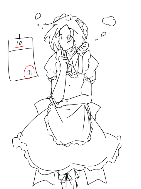 nyau340's tweet photo. #メイドさんファンアート
@strtrada
サボ子思考中 https://t.co/fajAqR4QX9