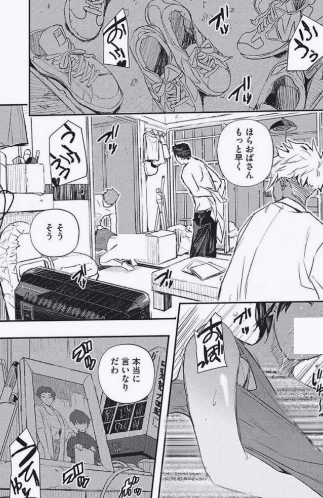 cali__asajar's tweet photo. （1/6）SFW https://t.co/RCXtDUeMw9