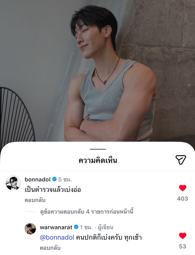 YW012311's tweet photo. คนไม่ใช่ทำอะไรก็ผิด5555555555555555555555555555555555555555555555555555555555555555555555555555555555555555555555555555555555555555555555555555555555555555555555555555555555555 https://t.co/RgVOV2VJ1I