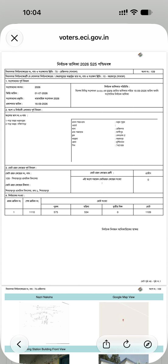 vijayvichar1's tweet photo. @ArvindKejriwal Kejriwal जी कम से कम फैक्ट्स चैक कर लिया करो। आजकल Google 2 मिनट में तुम्हारे झूठ की पोल खोल देता है । https://t.co/7kP8GHFA5t