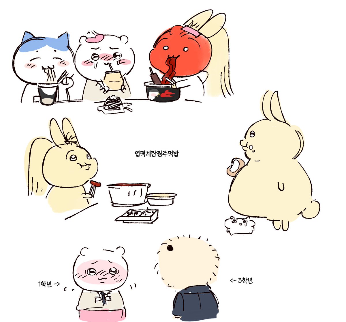 pp_pcent's tweet photo. 낙서좀더... https://t.co/77Zg2lyTRS
