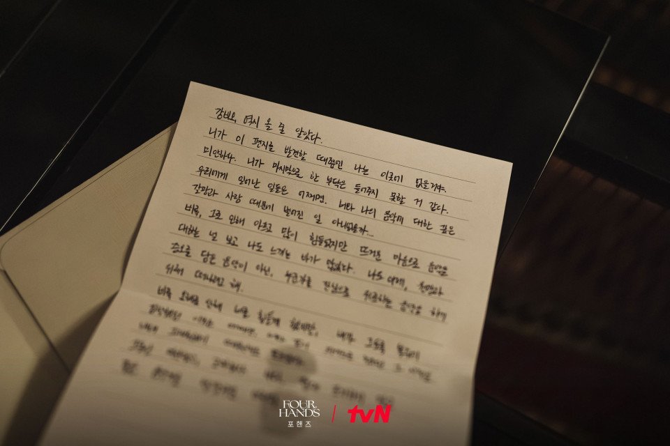 dilumi04090's tweet photo. 비오는 정요가 편지만 남기고 떠났을 때 그 3년동안 무슨 심정으로 살았을까 https://t.co/JEvwj2UJqQ