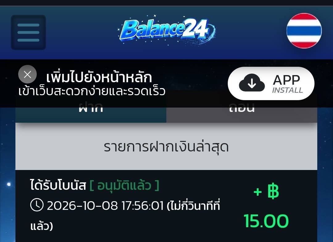 HFoxsip9tb's tweet photo. #balance24
เว็บดี มั่นคง ปลอดภัย✅

🎡โค้ดกงล้งฟรี15
🎟TICKET โค้ด :1WL2CVWF0

รับด่วน https://t.co/JQ9XmTPRxe https://t.co/KFqsvLzy0B