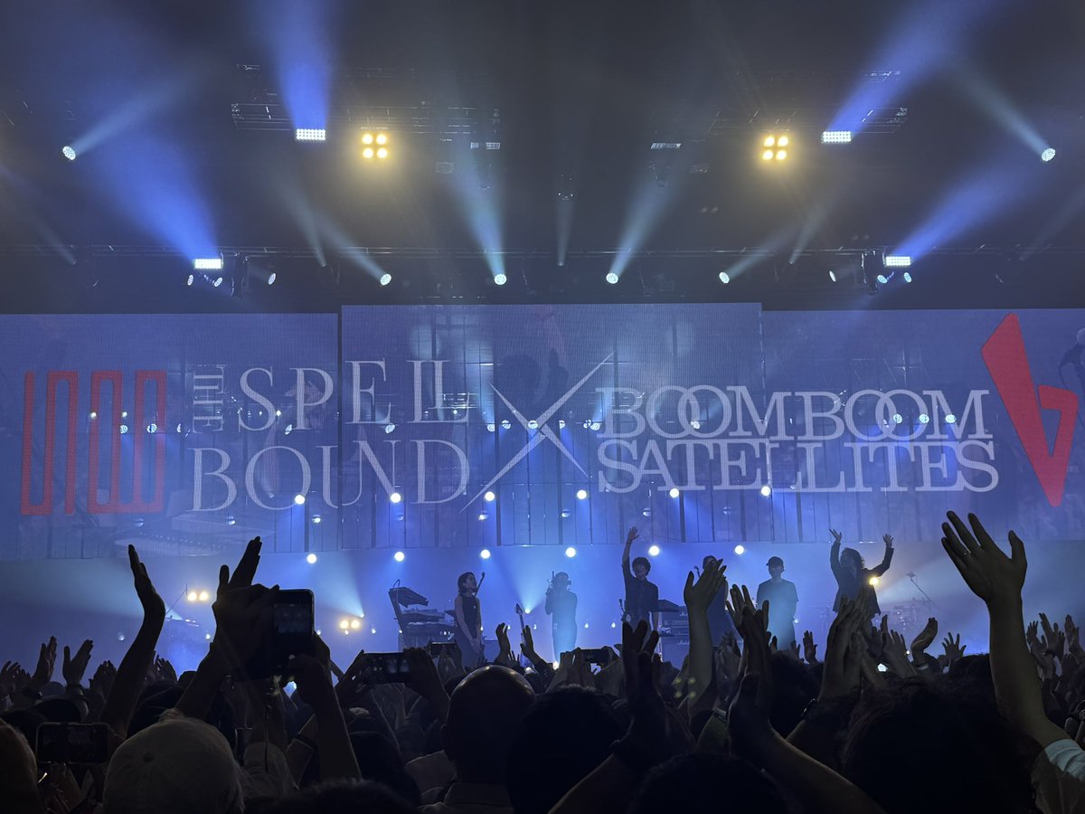 yamachiee's tweet photo. THE SPELLBOUND 
BOOM BOOM SATELLITES
川島道行10周忌ライブ
1曲目からひゃあーーってなるほど
凄かった⚡️凄かった
10年前には想像できなかったこと
10年かけた
素晴らしい奇跡✨
ありがとうございました
生きるってすごいことだなぁ https://t.co/dAKgP09NPZ