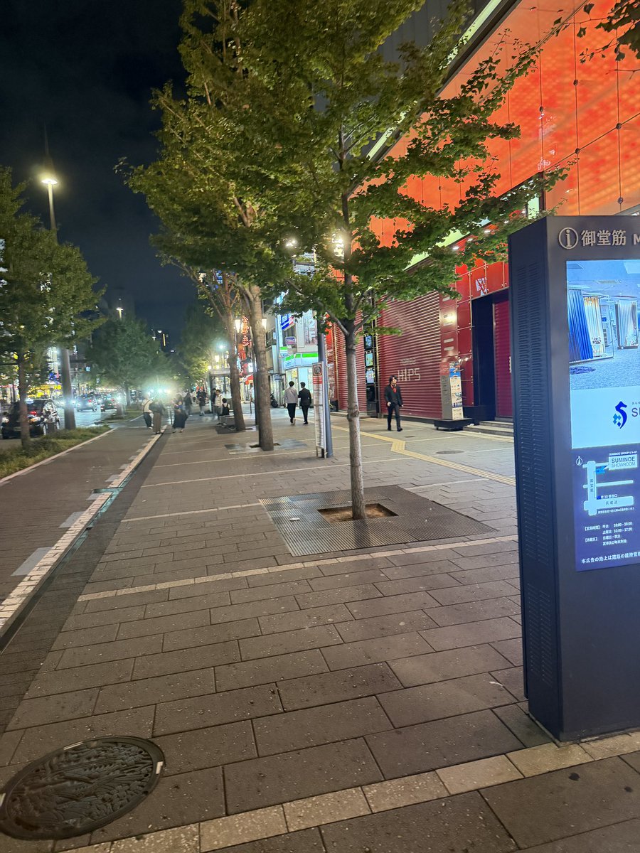 ren_otaku_'s tweet photo. にゃオッスおるかなって
道頓堀、徘徊してたら終電なかった。 https://t.co/fsa9xshLBu