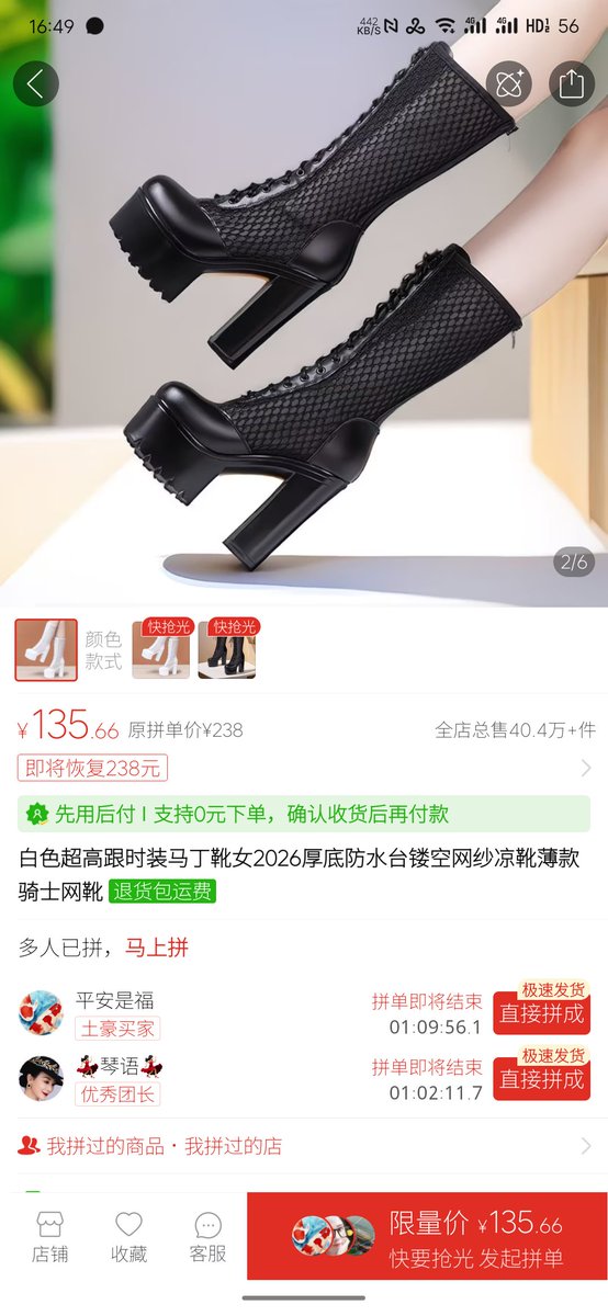 RuAnMio666's tweet photo. 自搭男娘忍者套装，就剩披风外套，开叉裙和网面高靴没到了 #男娘 #伪娘 #忍者 https://t.co/iji5yMWlHS