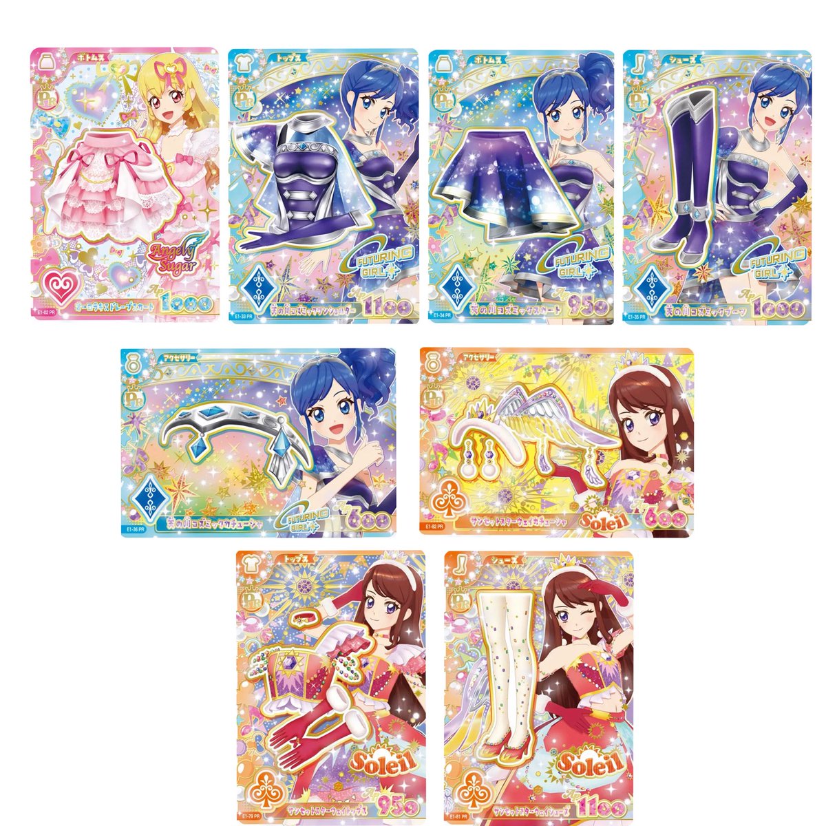 taro_u0716's tweet photo. 【交換】アイカツアンコール　カード アイカツカード　アイカツ　交換

譲 : 1、2枚目
求 : 3枚目～

n:1⭕️
郵送でのお取引📮

お気軽にお声掛けくださいᴗ ⩊ ᴗ https://t.co/axeKwPLbFk