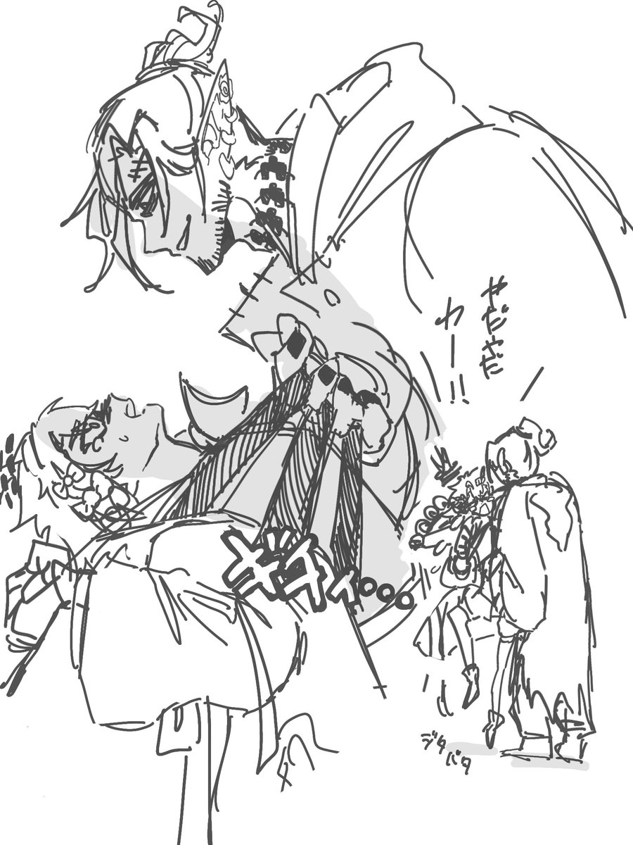 kareiro_'s tweet photo. https://t.co/OrFU4mq4mo
