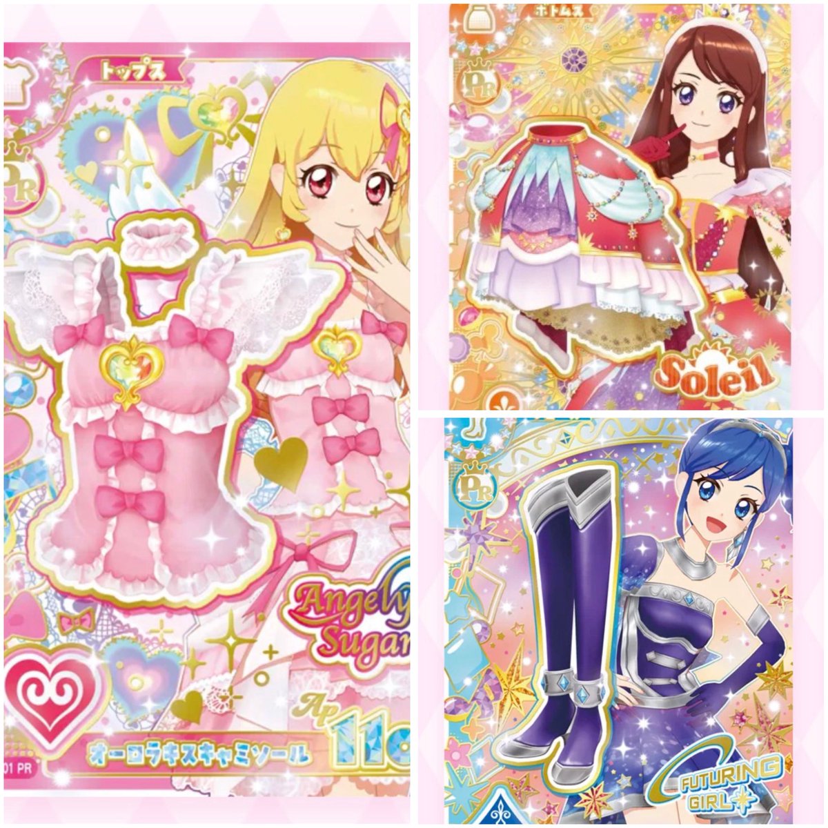 no_no_029's tweet photo. アイカツ！アンコール アイカツカード 交換

【譲】画像1枚目

【求】画像2枚目
オデットスワンお返事お時間頂く可能性あります💦
郵便、同日発送を希望しております📮

お気軽にお声がけ下さい🙇‍♀️ https://t.co/GqOdLH2776