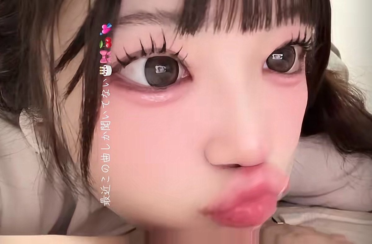 mme6o_'s tweet photo. あーすきまつ毛完璧や🥺🩷
全てが可愛い目の保養 https://t.co/FdSdhM2oPn