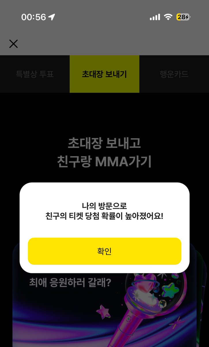 nmoxnnm's tweet photo. @kuing0628 햇어여💓 https://t.co/gAFZQGXLRz