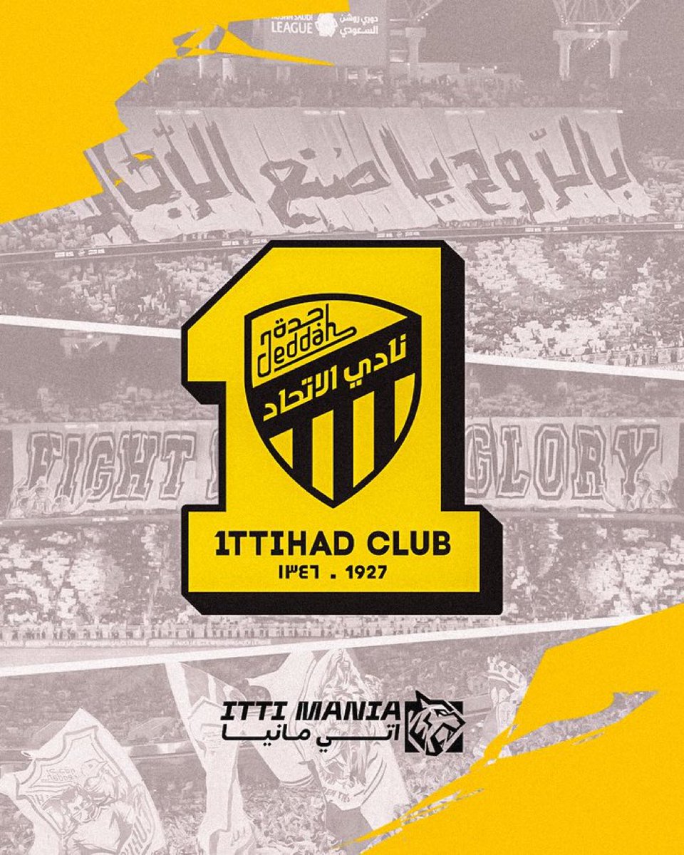 IttiMania's tweet photo. 🚨🚨🚨 عاجل — رسميًا 🚨🚨🚨 

قائمة اجانب #الاتحاد أمام الهلال: 

فينالدوم 
بيرجوين 
رايكوفيتش 
سيميتش 
ديون 
بيريرا 
عوار 
النصيري https://t.co/CxjojRpOke