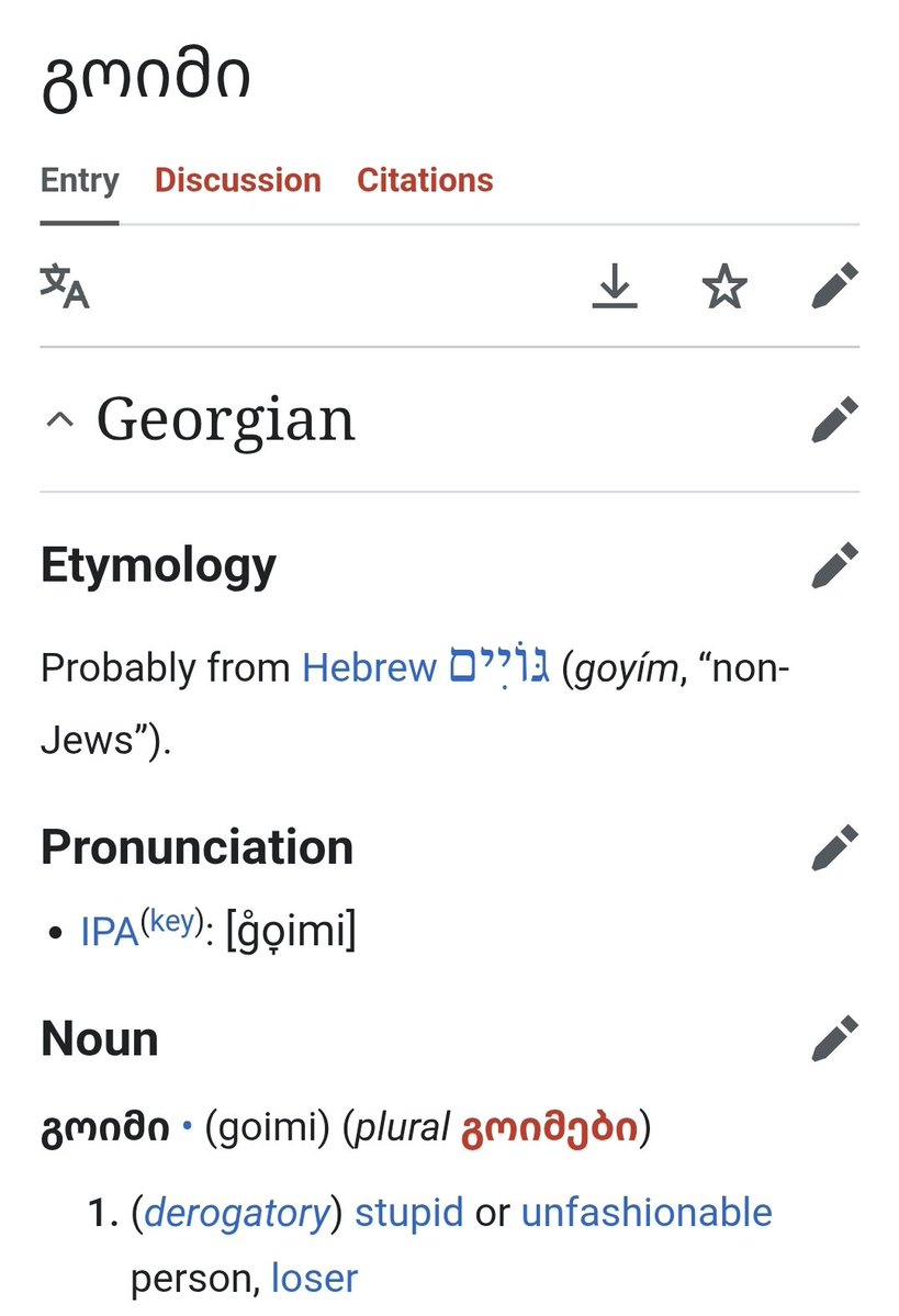 Lzozzll's tweet photo. @wylfcen That's how it goes sometimes when a word is borrowed from one language into another. Interestingly, the Georgian language also borrowed goyim and also turned it singular. https://t.co/ZqEddhpAAg