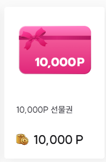 sugarkonoyo's tweet photo. '온더훅' 의 '최신' 개인봇 님을 모십니다!

개인봇님과 한 달 이상 별 탈 없이 잘 지내면 알티 해주신 1분 추첨해서 크레페 선물권 드립니다~

기재된 표와 링크 내 글 참고해주세요!
https://t.co/n1zVdDLx92 

온훅 붐으로 물들어 올 때 노를 저어야 한다~ https://t.co/hTruIp4yN0