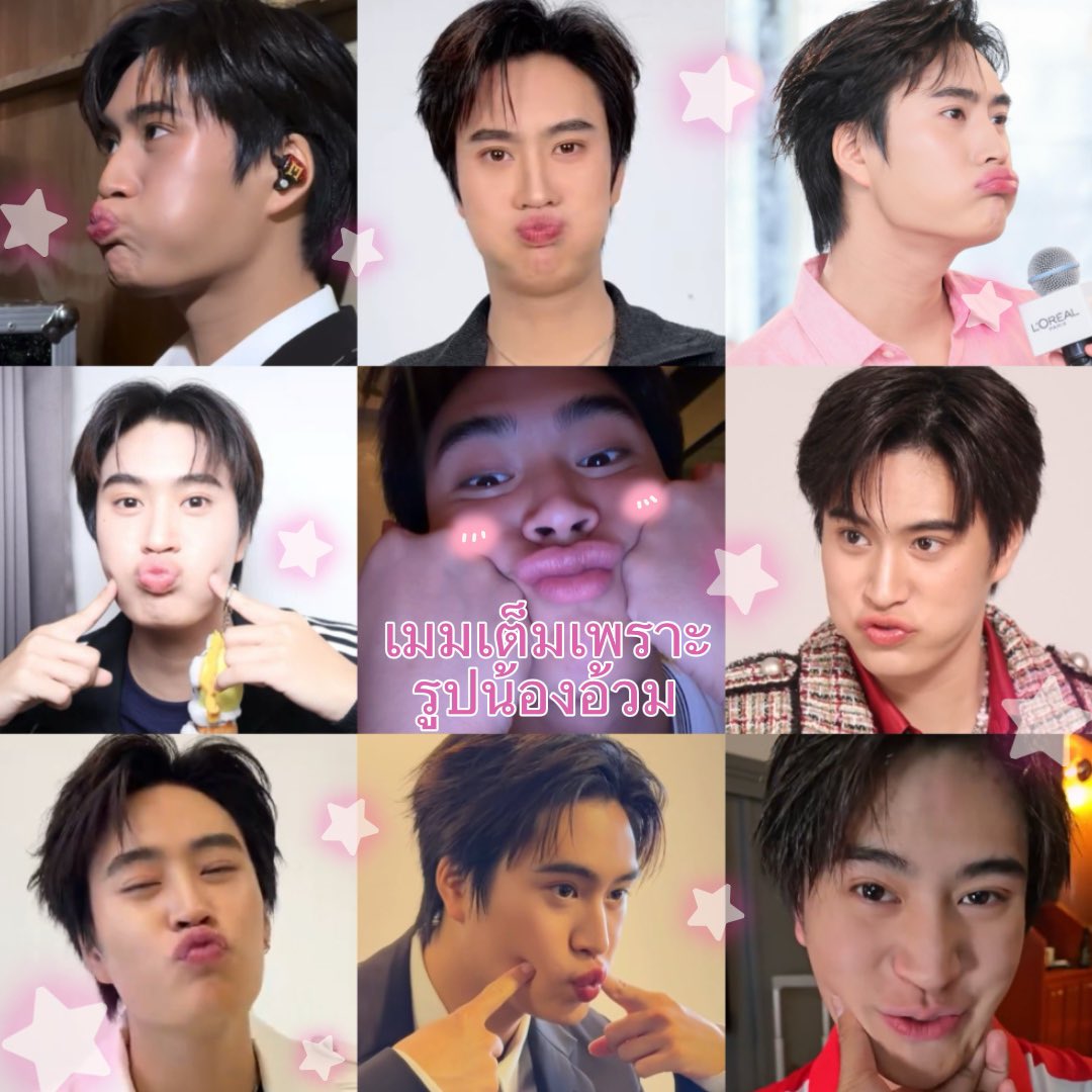 amornserpk's tweet photo. เมมเต็มเพราะรูปน้องอ้วม 😚🎀💘 https://t.co/KKqTdVuvlJ