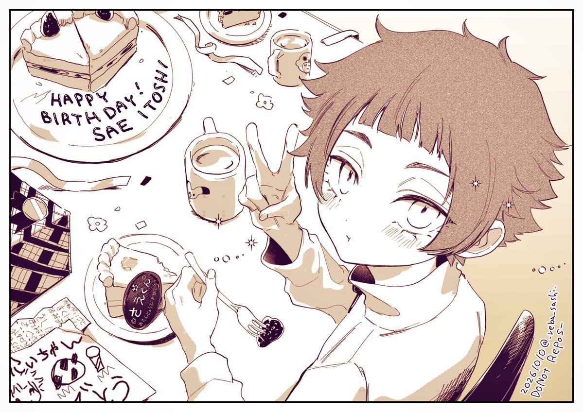 _reba_sashi_'s tweet photo. seお誕生日おめでとう🎉🥳🎂 https://t.co/yrWu4Ebc5j