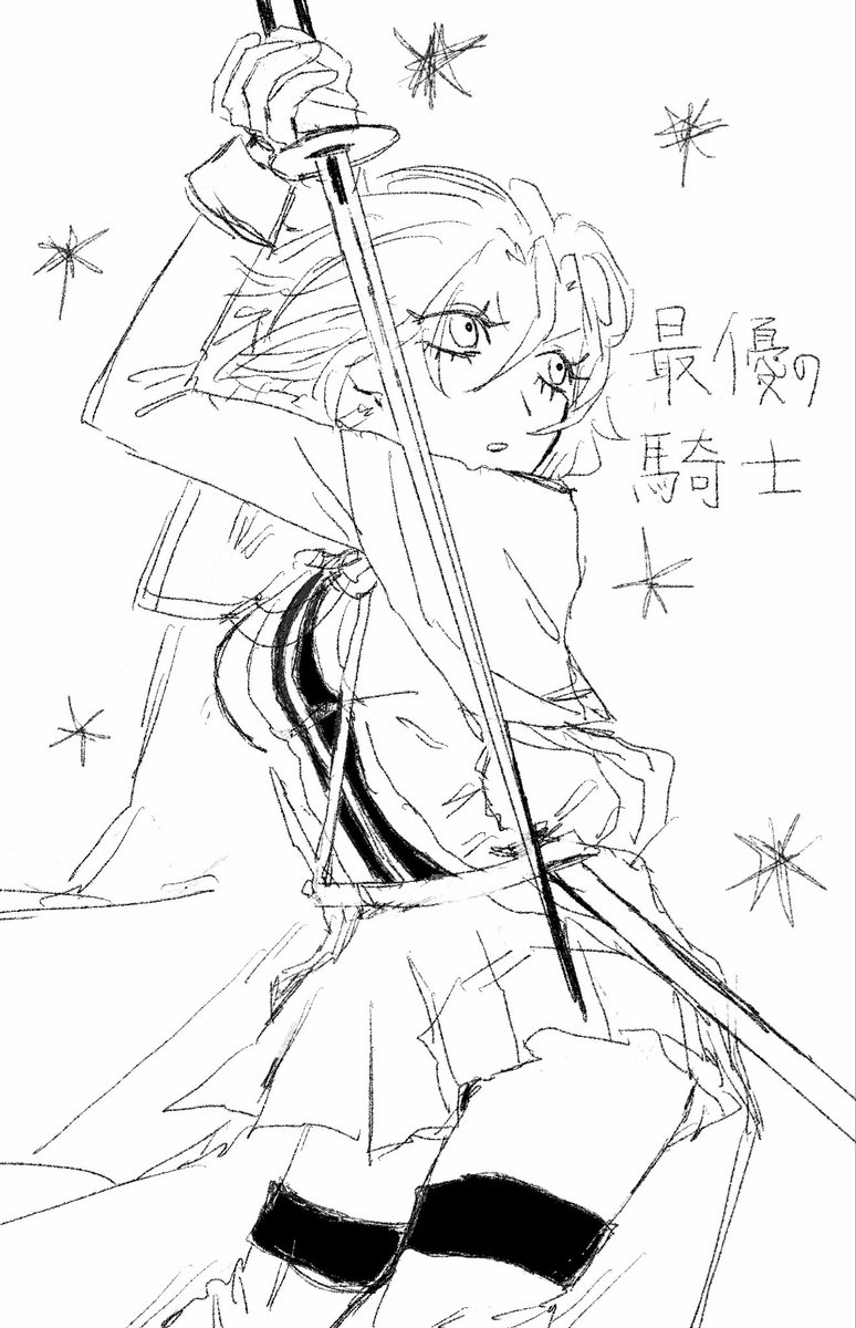 il0707ag's tweet photo. 女体化 https://t.co/EJ6YVMx04G