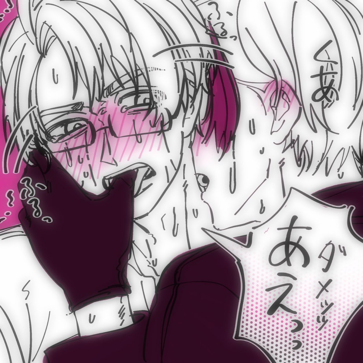 iluvu_0704's tweet photo. キスマはダメらしい

※441､えいべい､アサアル https://t.co/MBlvjZRcaI