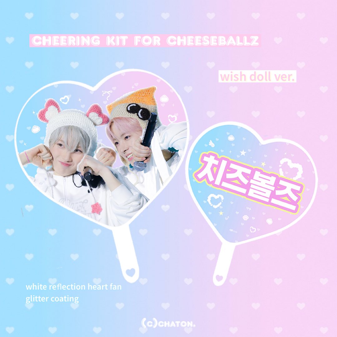chaton_yus's tweet photo. 𝟐𝟎𝟐𝟔 𝐜𝐡𝐞𝐞𝐫𝐢𝐧𝐠 𝐤𝐢𝐭 𝐟𝐨𝐫 𝐂𝐇𝐄𝐄𝐒𝐄𝐁𝐀𝐋𝐋𝐙🧀
𝐛𝐲 𝐜𝐡𝐚𝐭𝐨𝐧.

⋆⸜𝐧𝐞𝐰⸝⋆
𝐩𝐫𝐞-𝐨𝐫𝐝𝐞𝐫
ෆ~10/19 23:59

🇰🇷국내배송 🔗https://t.co/czwL58wjPZ
🇯🇵国内配送 🔗https://t.co/BLyxmNhe4q

RT 추첨 두 분께 우치와를 드립니다
G.O→ DM

#유우시 #ユウシ #YUSHI #사쿠야 #サクヤ #SAKUYA #치즈볼즈 #NCTWISH #엔시티위시