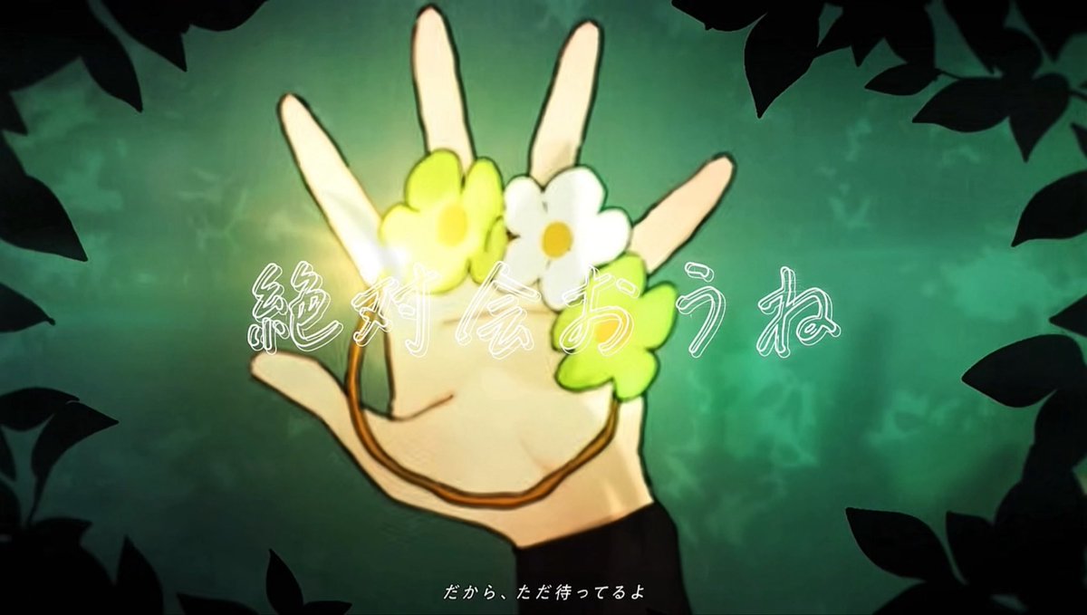 MAAYA__dayo's tweet photo. 個人的こだわりとしては、莉犬くんの文字が最初発光してたのにどんどん闇堕ちしていくところですかねw https://t.co/pM830LNMa5