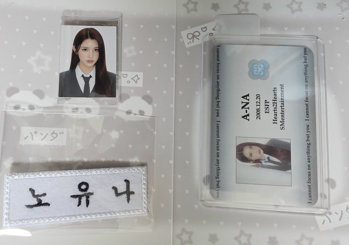 baegjuun's tweet photo. **굿즈정리 기념**

저의 팔로워 여러분들께 나눔합니다
#rt + #follow

노숭이 포커스 증명사진, 이름표,학생증까지!! https://t.co/ZOP9fAJP3o