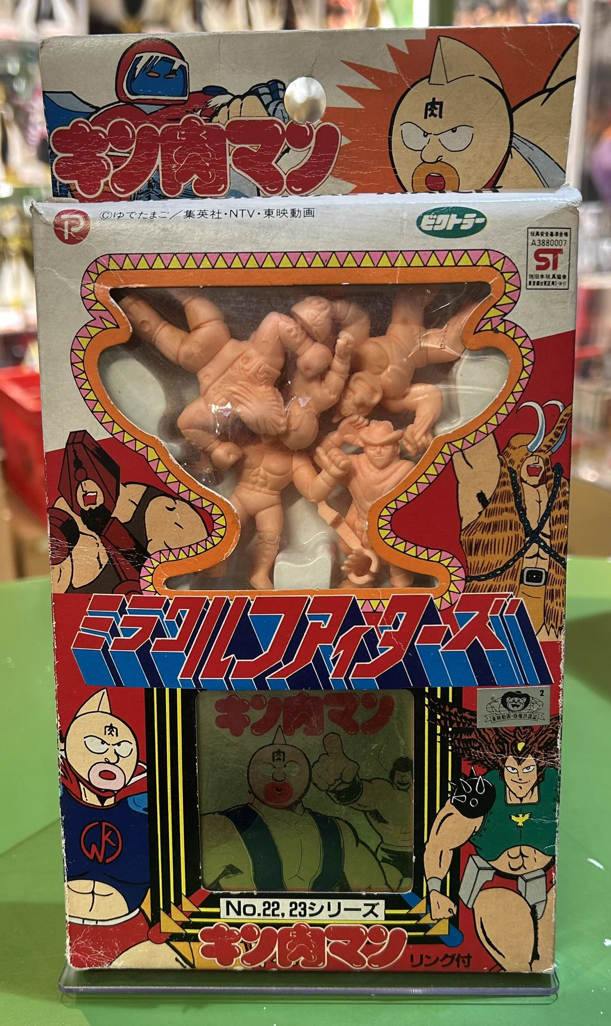 宮越館長＆ミクロ館&コンプREX編集部 on X: 
