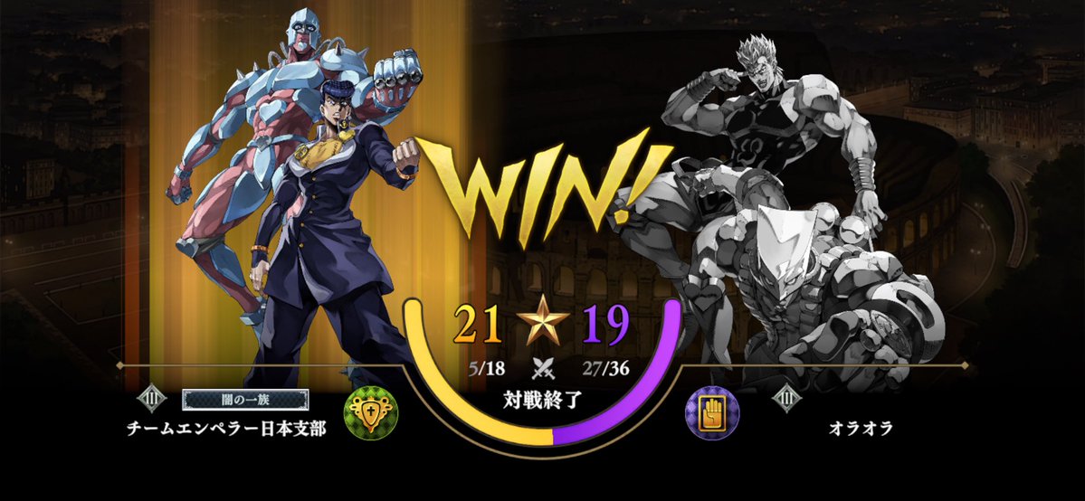 matu210na's tweet photo. よっしゃ！7連勝！
このまま無敗でいくぞ〜！ https://t.co/5MiFmOayph