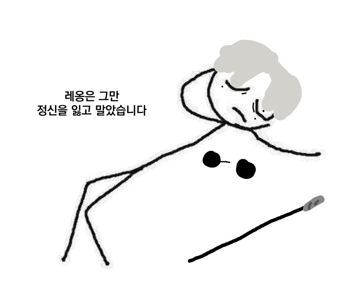 _Myumyu_K's tweet photo. 아진짜 회의 끝에 고민하다가 해시 올려요
(가끔 수위발언 있지만 최대한 자제해볼게요..)
#EVOLVE_END https://t.co/6QYYDTuYrw