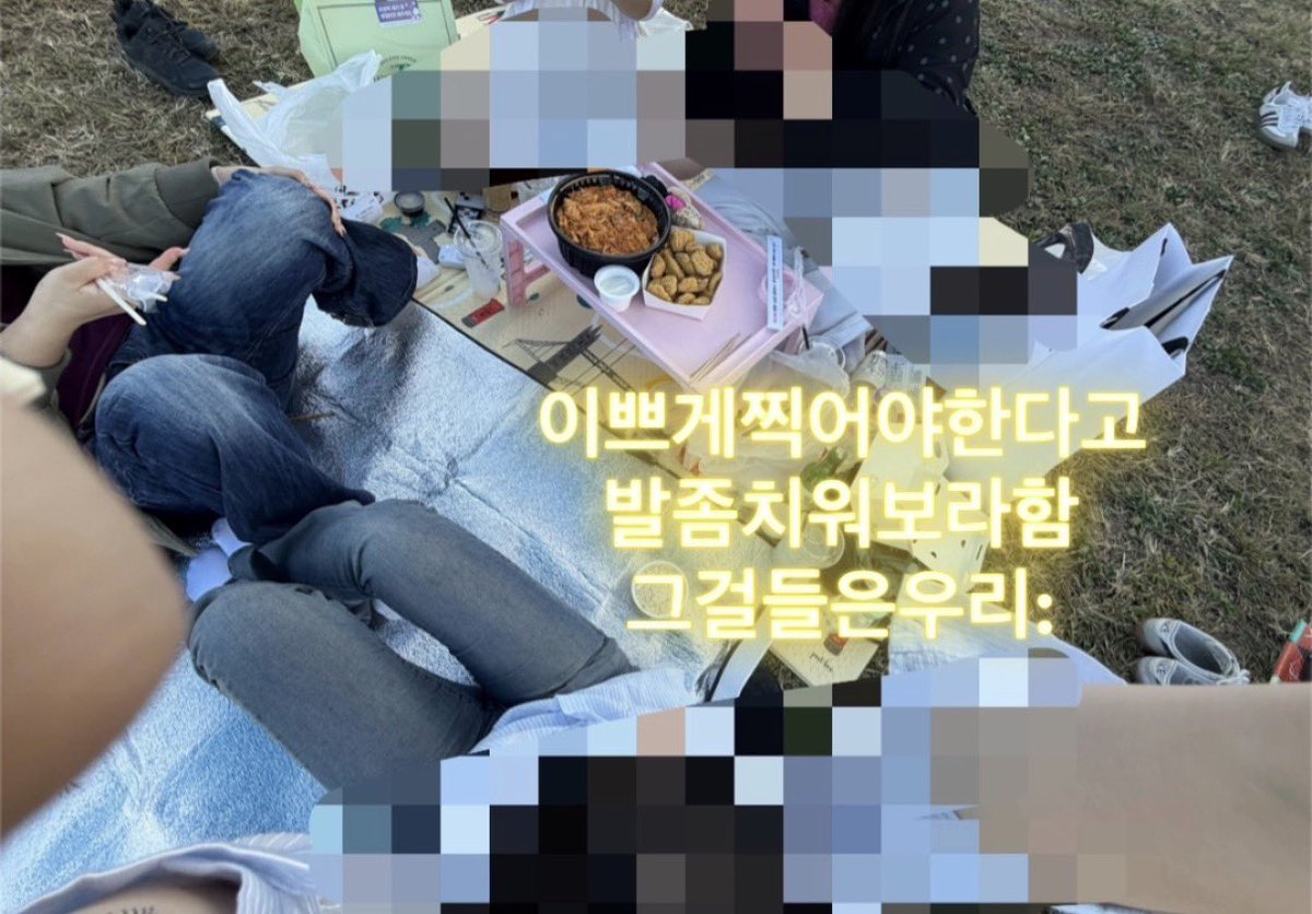 luveunooo's tweet photo. 여자 4명이 만나면 폰과 카메라만 13개..😅💞 https://t.co/rcN1vfZ1A1