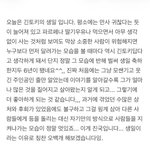 Photo by 나멍이(공구,양도계) (@nameongs2)