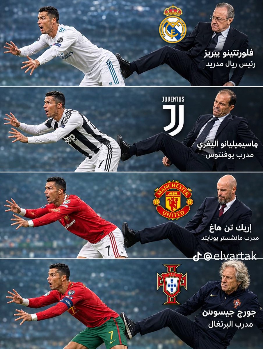 Memo_KSA10's tweet photo. @Elitefutbolsp The team that doesn't have a World Cup is eliminated from the group https://t.co/xR22TgBvsY