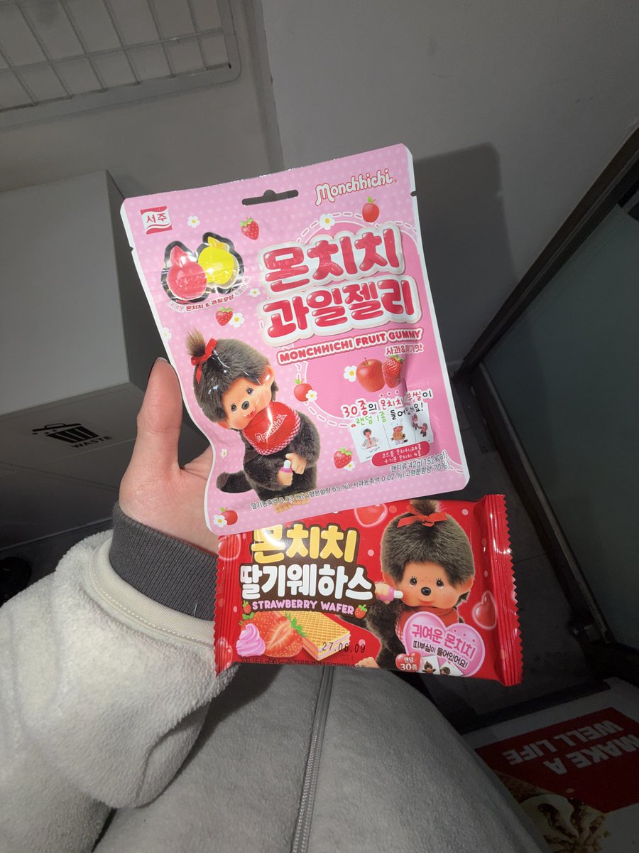 yoilk72's tweet photo. 아니이거진심왜뜨는지모르겟어서
트친소올림미다 ㅋㅋ
#공부계트친소 #공부계_트친소 https://t.co/waHeXUzlss