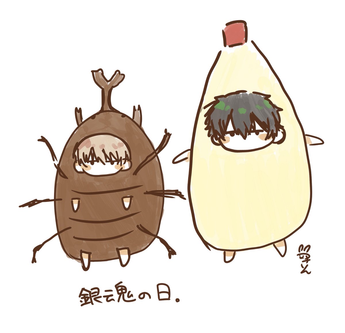 MacyaPurinPurin's tweet photo. #銀魂の日 https://t.co/7rA7LTETbW