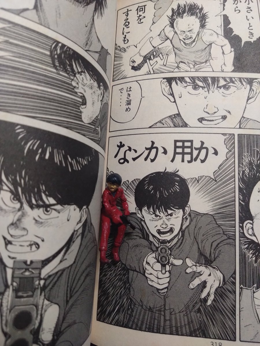 Shota_FASTARC's tweet photo. 原作1巻　金田ツナギ。#AKIRA　#海洋堂 https://t.co/4XgntWi5iD