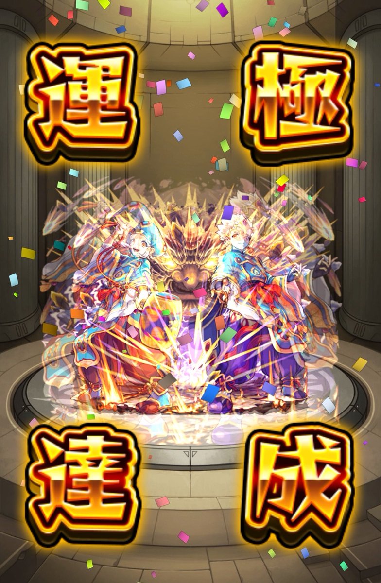Maaa20i5's tweet photo. 寝る👴🏻 https://t.co/Mc4IZVwr4j