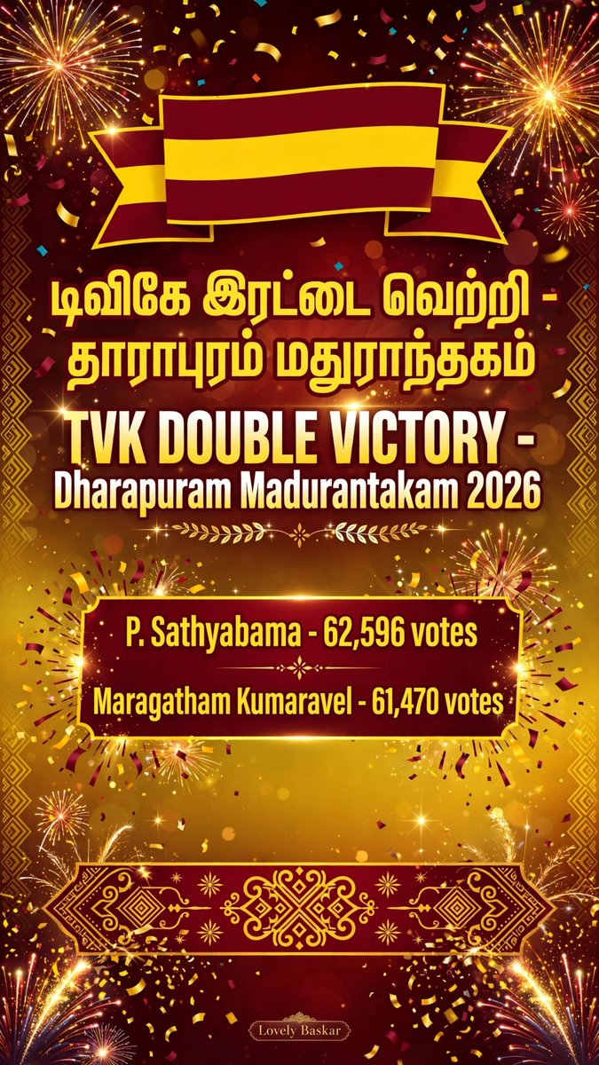 lovely_baskar's tweet photo. @TVKVijayHQ https://t.co/ezEcVYnYAx