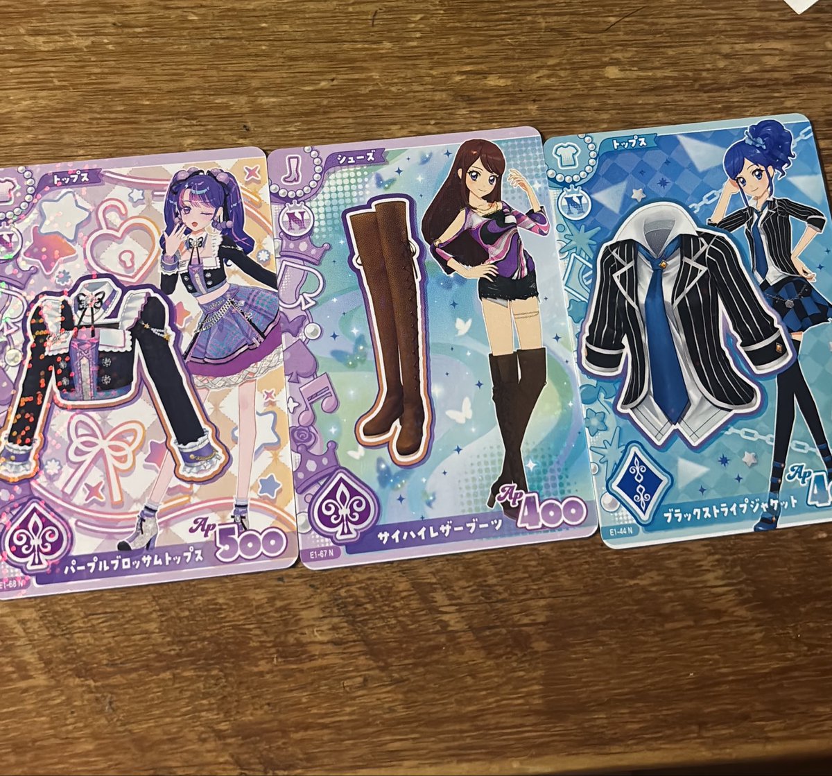 trhk____g_'s tweet photo. @plum_pizza 検索よりお声がけ失礼します。当方の画像のものと主様のアイスブルーフリルキャミソールでの交換可能でしょうか。 https://t.co/CWw4zhj6Az