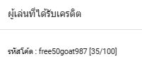 mirin99ti's tweet photo. @Priyankaapcs ได้สิ https://t.co/qrcGW5zLi7