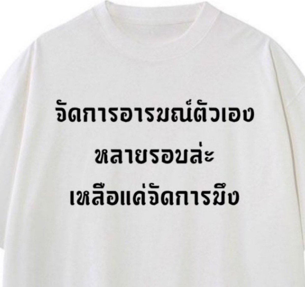 psmark1821's tweet photo. อีเหี้ย อันนี้โคตรชอบ5555555555555555555555555555555555 https://t.co/QXUamLmX4w