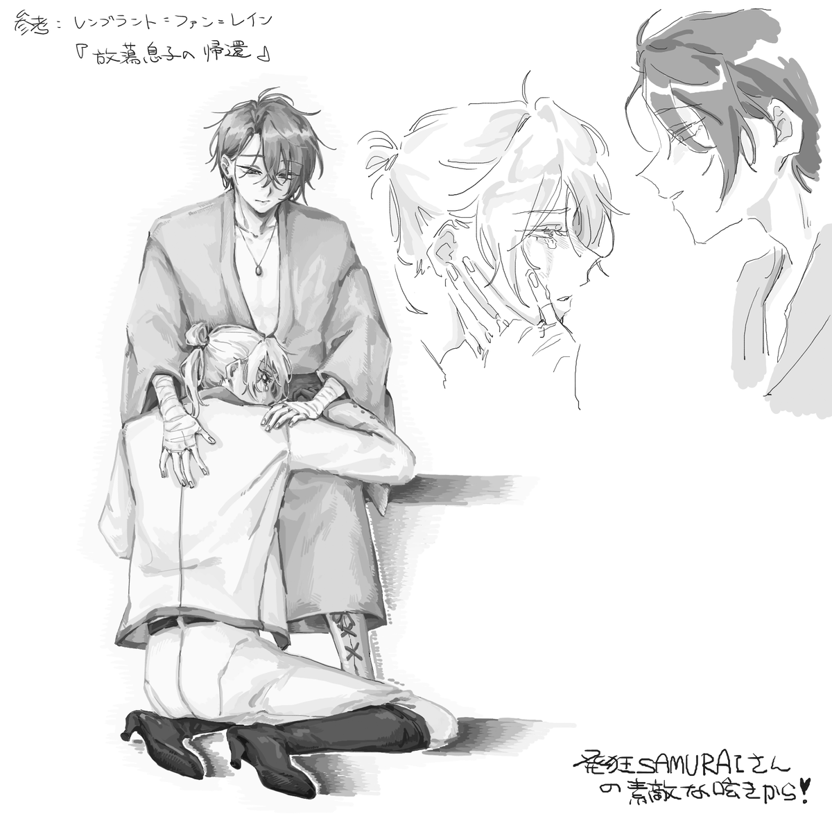 5n89h's tweet photo. 洋喜
僭越ながら、描かせていただきました🫶 https://t.co/m6nebFcqsy