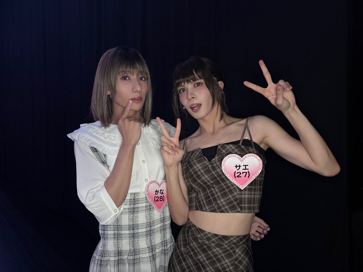 OCTPATHofficial's tweet photo. ［📱］TikTok UP!!

『#エグ女TV2026』

かな＆サエで #多摩川で恋したい 💞✨

#OWV #浦野秀太 さん
ありがとうございました！💛
@owv_official @shuta_urano 

▽TikTok
https://t.co/Qy4wcDRf6P

#OCTPATH
#栗田航兵 #KuritaKohei https://t.co/GD7dIp4TQi