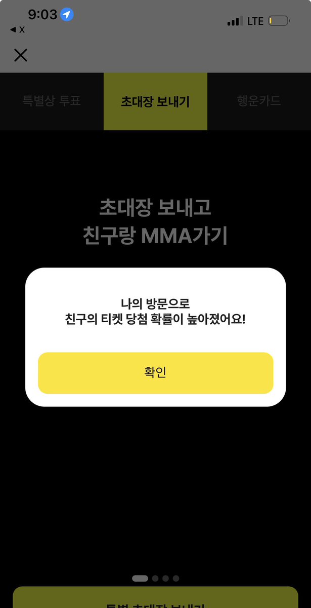 il0ve___39's tweet photo. @y2onni9 MMA2026 with 카카오뱅크
https://t.co/FTH3Wzs88P
햇습니당 https://t.co/T9fWiMoPbx