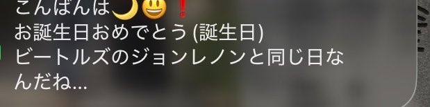 Ro8xUs's tweet photo. おばあちゃんより
知らなかった https://t.co/cIFhO41bf5