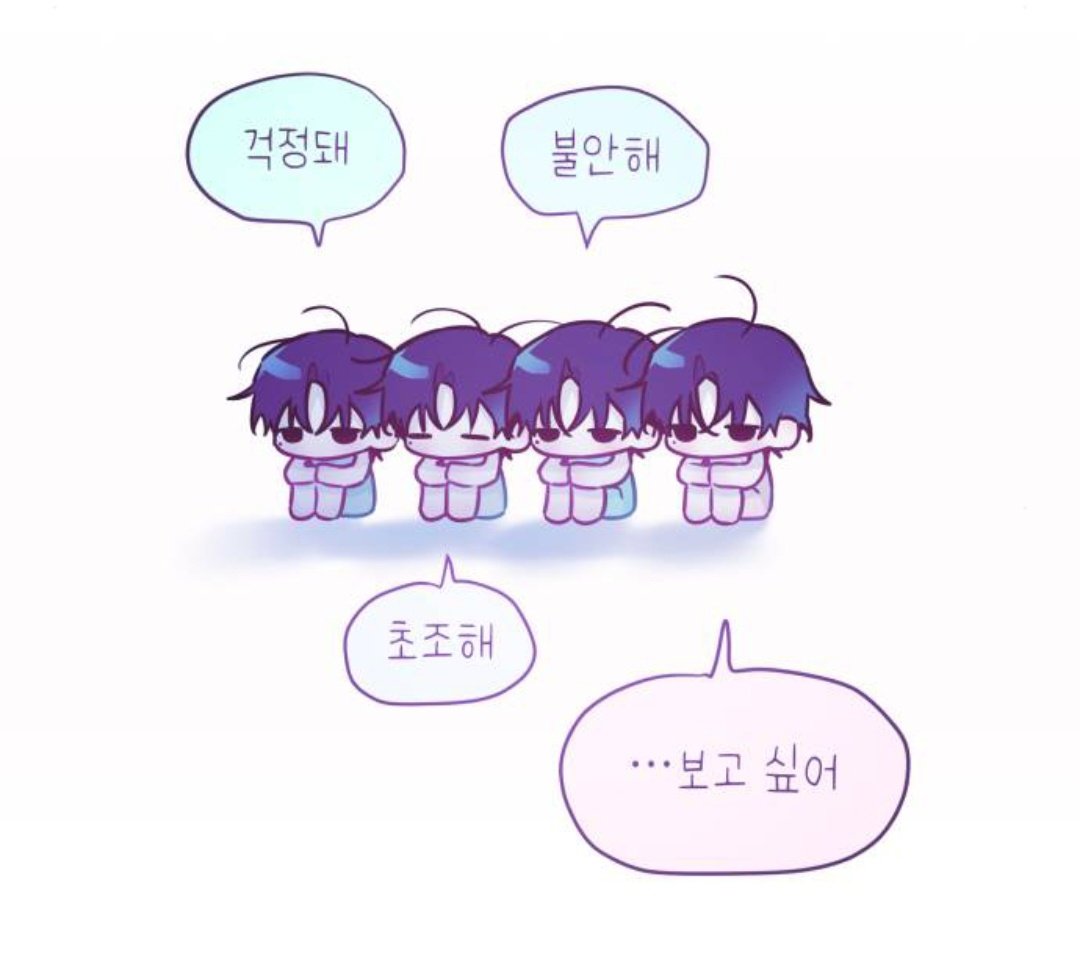 Memory261625's tweet photo. #트친소 #우울계_𝕏친소 #우울계𝕏친소 #일상계_𝕏친소 #일상계𝕏친소 #트친소𝕏친소 

연락할사람찾아요ㅎㅎ
섹트안받

♡=👭
트친들인알부탁해요🫰 https://t.co/9ZqYTOzfFJ